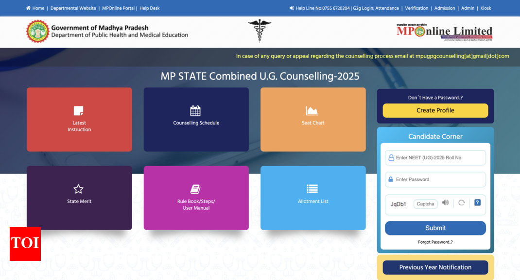 DME MP NEET UG round 2 seat allotment result 2025 to be released tomorrow: Check steps to download and other important details