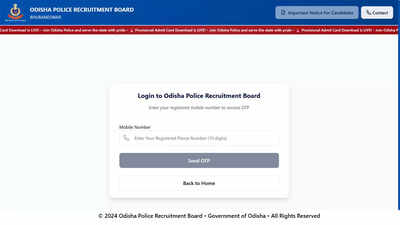 ओडिशा पुलिस यदि आप कार्ड 2025 को ओडिशपोलिस में जारी करते हैं। odishapolice.gov.in; यहाँ डाउनलोड करें