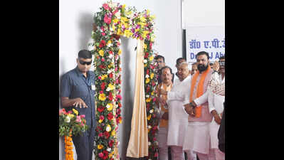 CM opens science city, praises construction
