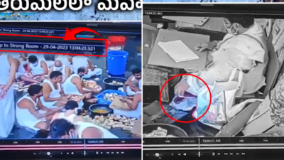 ‘Invested in real estate’: BJP shares video of Tirumala temple 'loot'; claims ‘crores of wealth’ siphoned under Jagan government