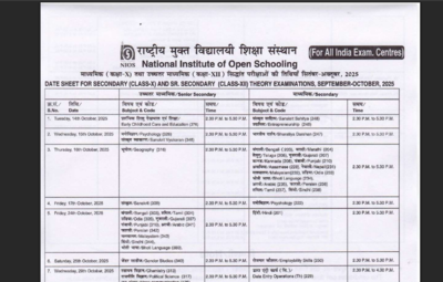 Check important dates here