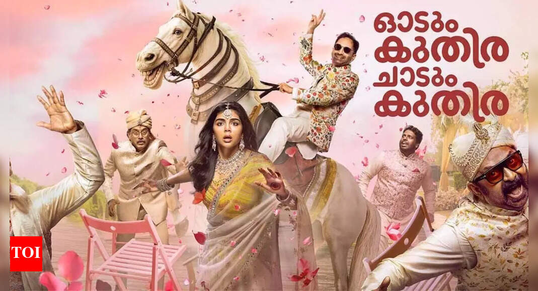 'Odum Kuthira Chaadum Kuthira' OTT release date: When and where to watch Fahadh Faasil and Kalyani Priyadarshan starrer
