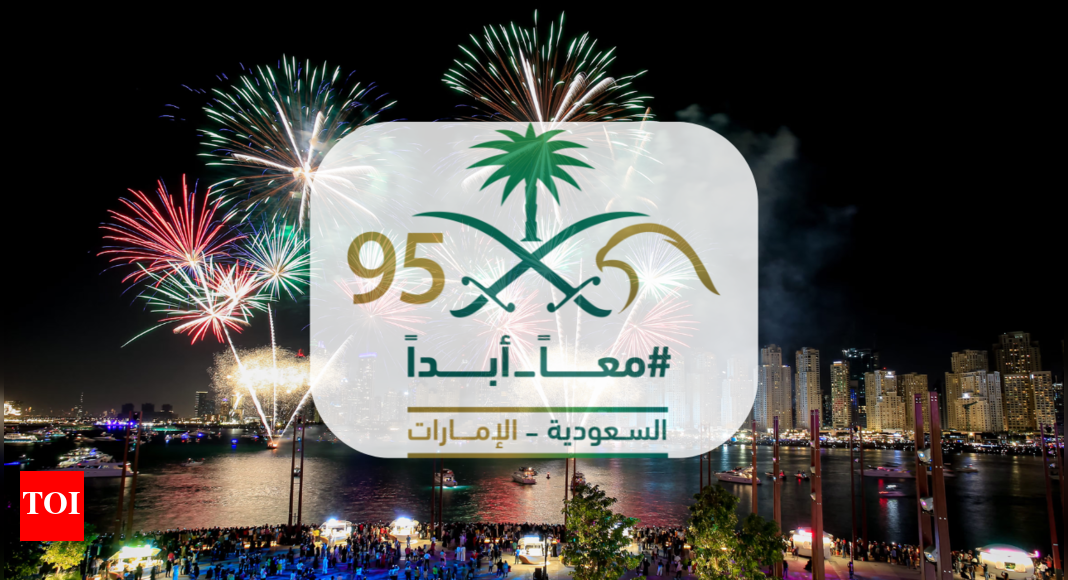 UAE joins in celebration of Saudi Arabia’s 95th National Day