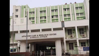 Orissa high court directs state government to consider installing CT scan machine at Sishu Bhawan in Cuttack