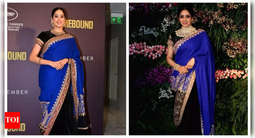 <div>Janhvi wears Sridevi's saree to Homebound premiere: PICS</div>