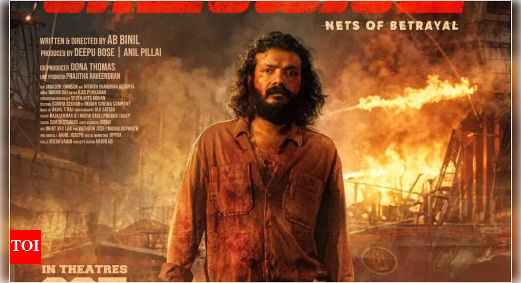 'Pongala' release date: Sreenath Bhasi turns action hero; hits theatres on THIS date