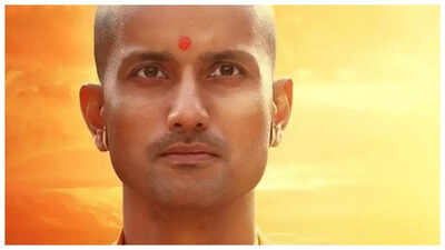 యోగి ఆదిత్యనాథ్ జీవితం ఆధారంగా 'అజీ: ది అన్‌టోల్డ్ స్టోరీ ఆఫ్ యోగి' సోమవారం కేవలం 14 లక్షల రూపాయలు సంపాదిస్తుంది