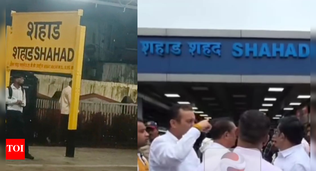 After MNS's Raj Thackeray objection, Railway corrected Hindi spelling at Shahad railway station
