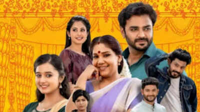 Mounika, Vikram Shri, and Akshaya Kandamuthan starrer Aaha Kalayanam to go off-air soon
