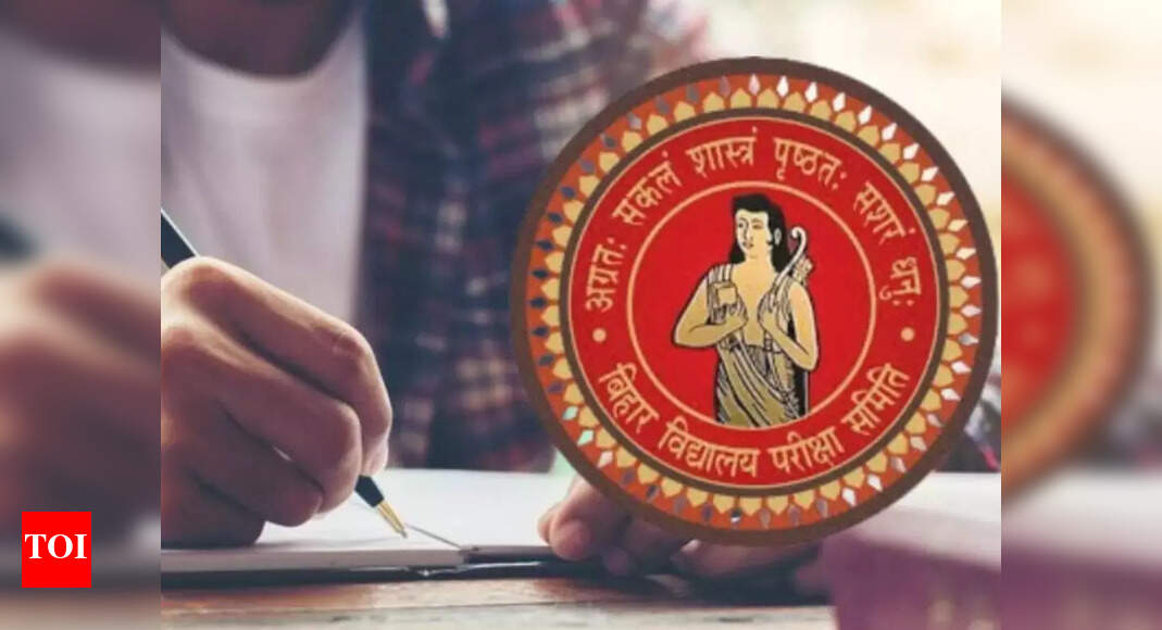 BSEB class 10 board exam 2026: Last date to upload dummy registration card tomorrow, check details here