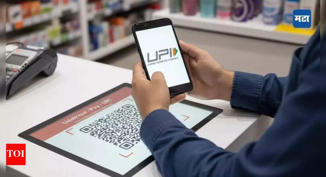 You may soon be able to convert your UPI payments into EMIs