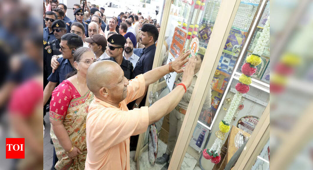 <div>UP's traders, consumers to gain most from GST reforms: CM Yogi Adityanath</div>