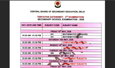 CBSE Class 10 2026: When will exam-2 be held? Check tentative datesheet here