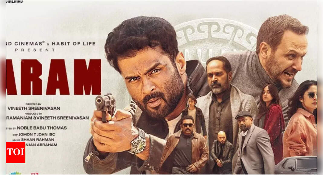 'Karam' Twitter review: Netizens call Vineeth Sreenivasan’s thriller gripping yet flat; Technical craft praised