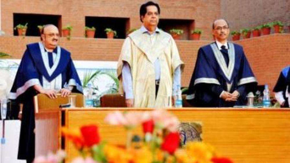 IIM Ahmedabad's 47th Convocation | The Times Of India