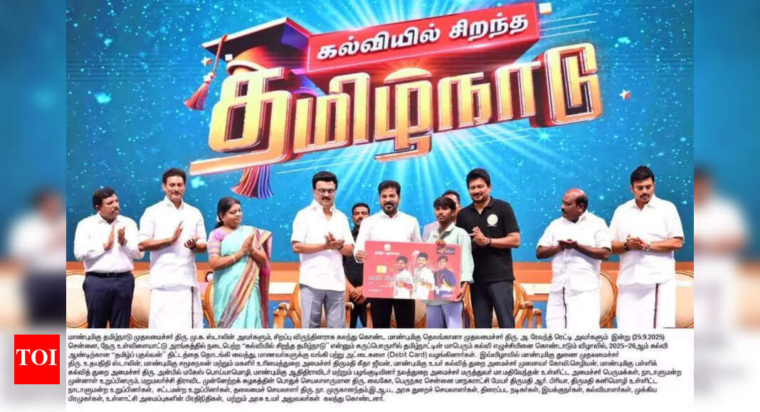 The Times of India - Politics - News Image