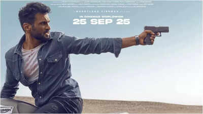 'Karam' box office collections day 1: Vineeth Sreenivasan thriller earns Rs 37 lakhs; fans calls it weakest