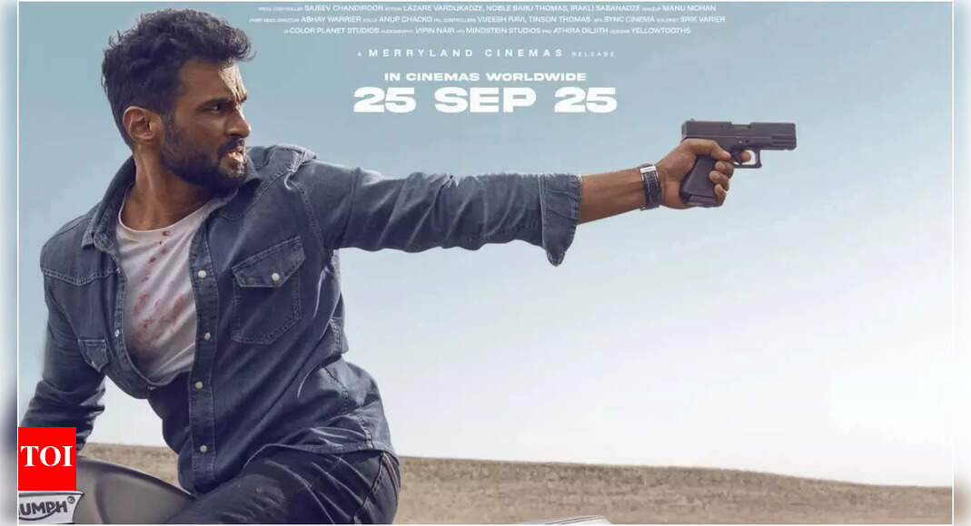 <div>'Karam': Vineeth Sreenivasan thriller earns only Rs 37 lakhs</div>