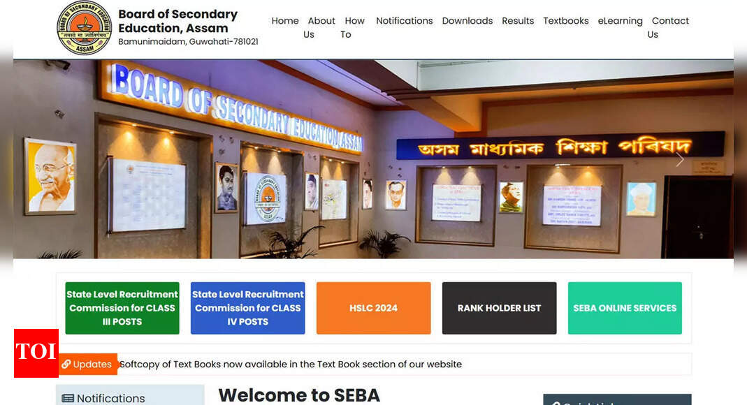 Assam SEBA extends HSLC 2026 registration deadline till 21 October