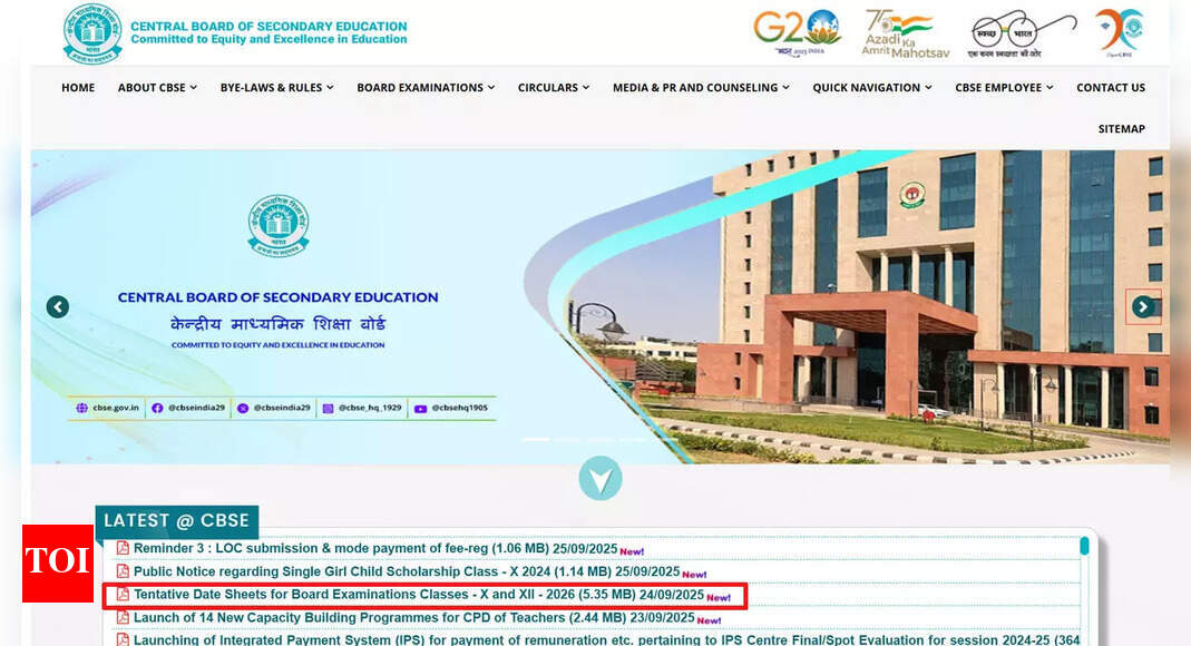 CBSE class 12 commerce stream tentative date sheet 2026 released: check and download here
