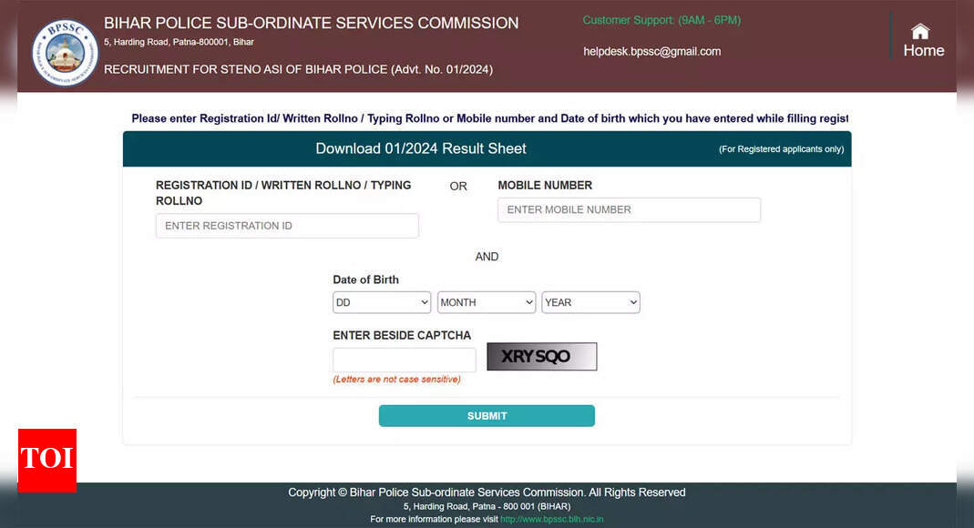 BPSSC ASI Steno marks 2025 released for Bihar Police recruitment; download now at bpssc.bihar.gov.in