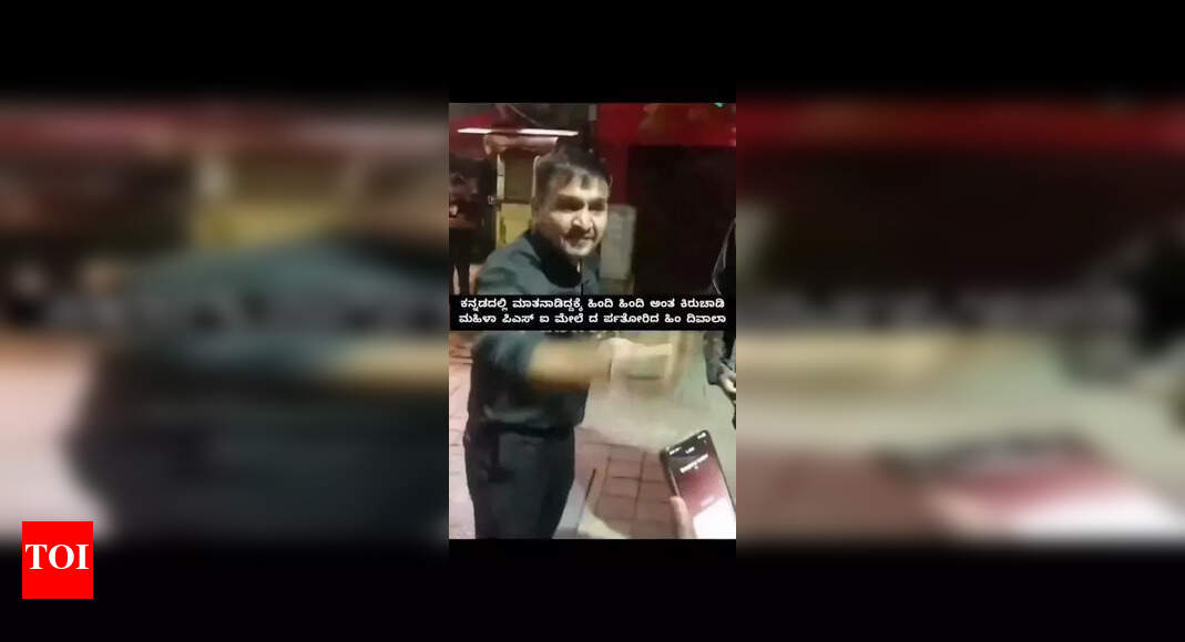 Drunk motorist abuses woman cop in Bengaluru, arrested | Bengaluru News ...