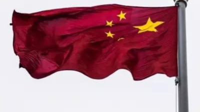 Former Chinese agriculture minister is sentenced to death for graft