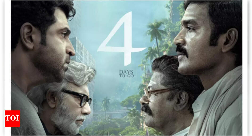 'Idli Kadai': Dhanush unveils new poster - 'Two fathers, two sons, ONE emotion'