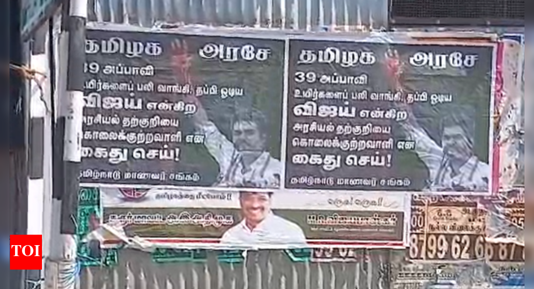 ‘Arrest Vijay’ posters appear in Karur amid outrage over rally stampede; TVK chief yet to visit affected