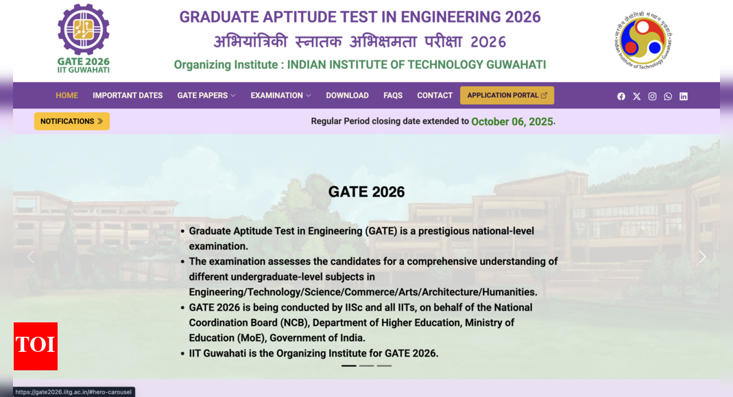 GATE 2026 registration deadline extended again till October 6: Check how to apply and required documents here