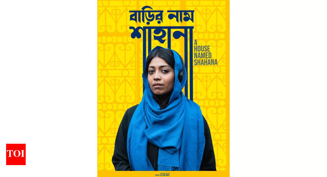 Bangladesh selects 'Barir Naam Shahana' for Oscars: Leesa Gazi’s directorial debut