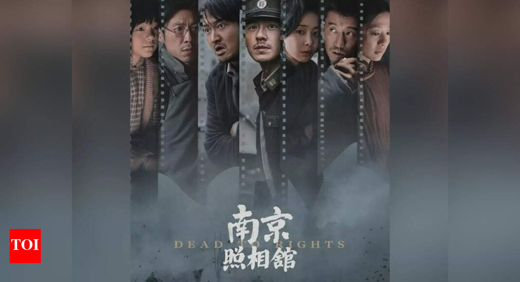 98th Academy Awards: 'Dead to Rights' selected as Oscar submission for Best International Feature Film