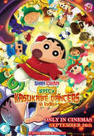 Director Hashimoto brings Shin Chan&rsquo;s India story alive
