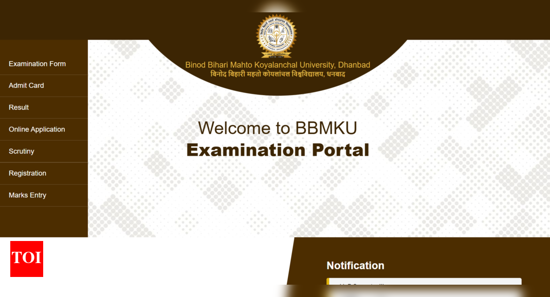 BBMKU result 2025 released for UG, PG courses: Check direct link to download scorecards here