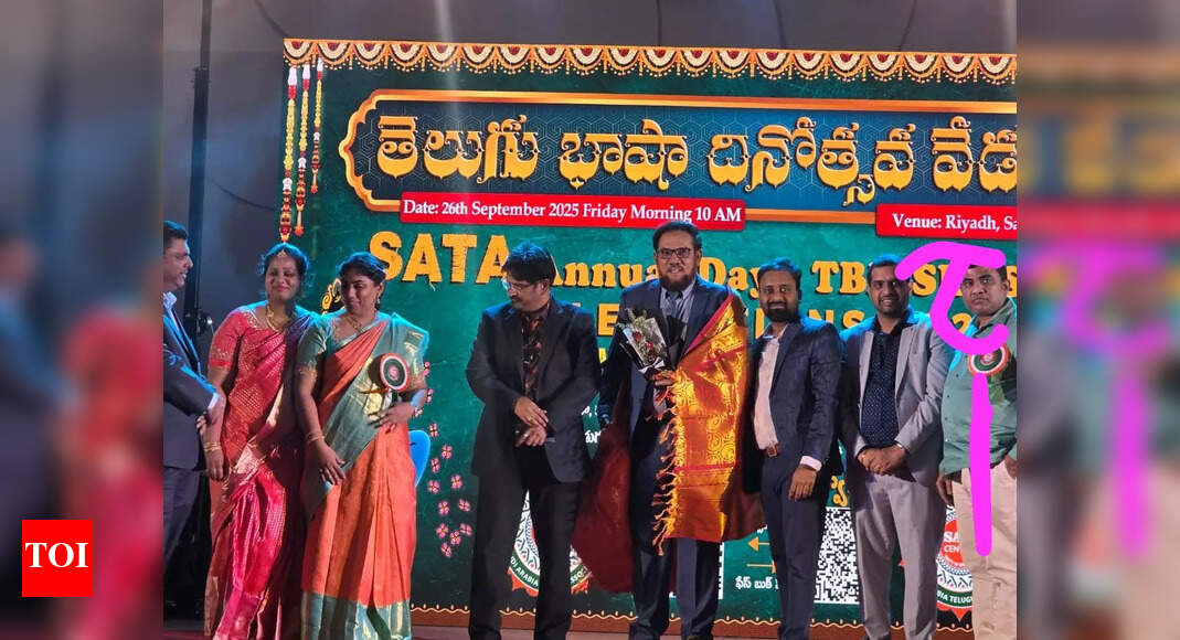 Andhra Pradesh government’s P4 awareness program marks Telugu language day in Saudi Arabia