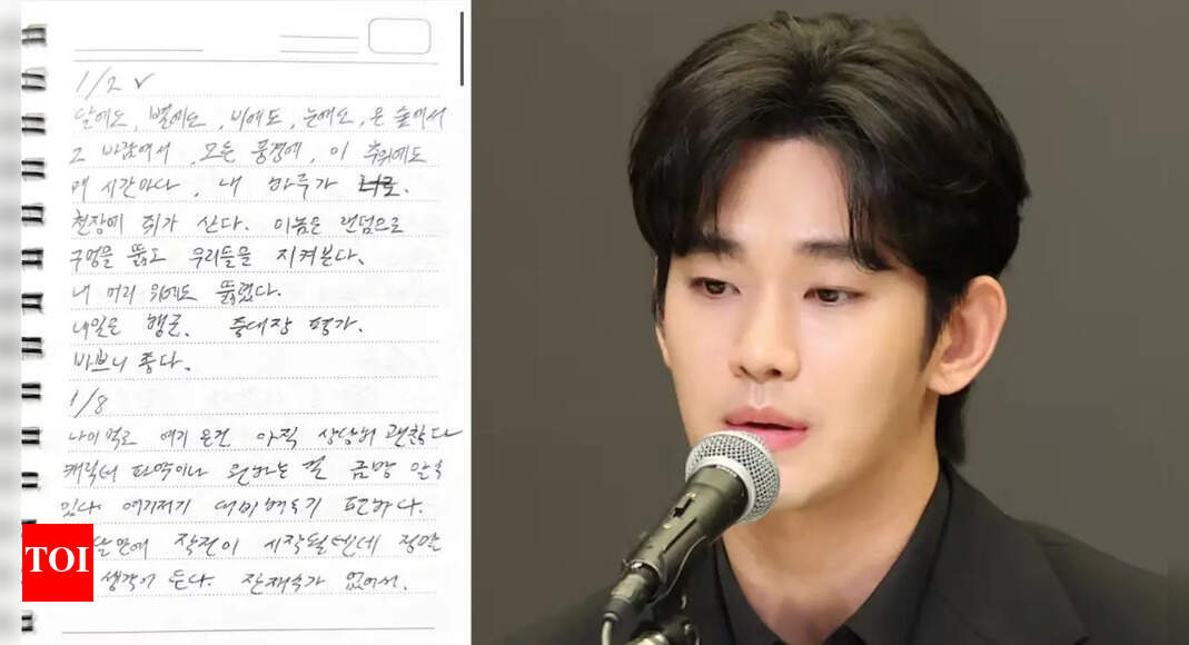 Kim Soo-hyun denies underage relationship rumors, reveals military letters as proof