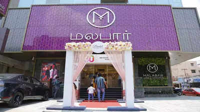 Bombay HC to Google, Facebook and others: Delete posts calling Malabar Gold 'Pakistan sympathiser' after brand linked to Instagram influencer Alishba Khalid