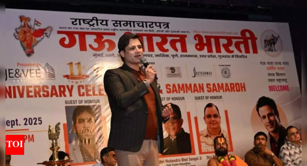 'If cow and its progeny survives, Sanatan Dharma will survive too': Actor Vivek Oberoi