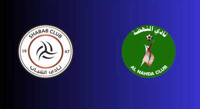 Gulf Club Champions League: Saudi’s Al Shabab take on Oman’s Al Nahda