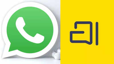 Arattai vs WhatsApp: Understanding features, users, privacy and more key differences explained