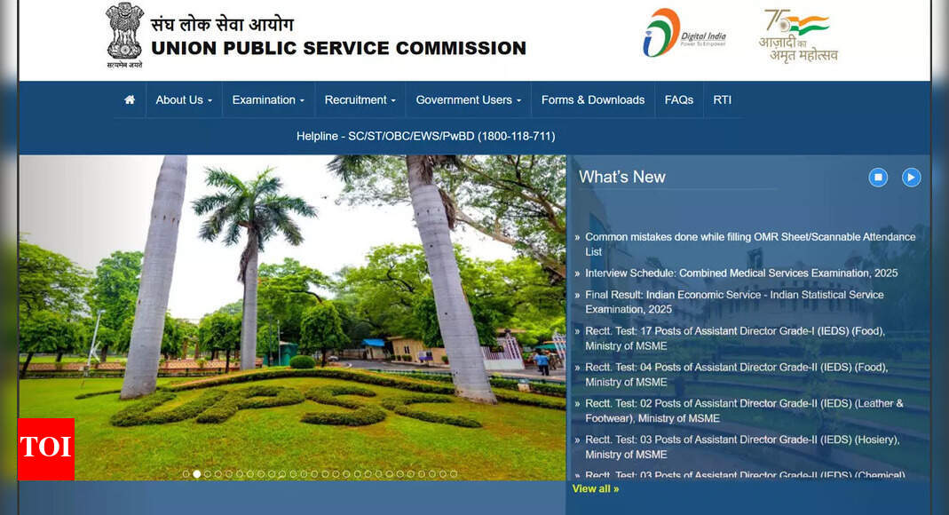 UPSC CMS 2025 interview schedule released: Check dates and sessions online