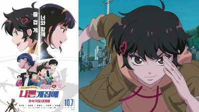 'Bad Girl: Run, Hani' turns 40: Na Ae-ri takes the lead in a trilogy set for October release