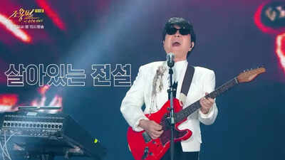 A national chorus for 'Cho Yong-pil, This Moment Forever,' with Dome highlights folded into a three-hour event