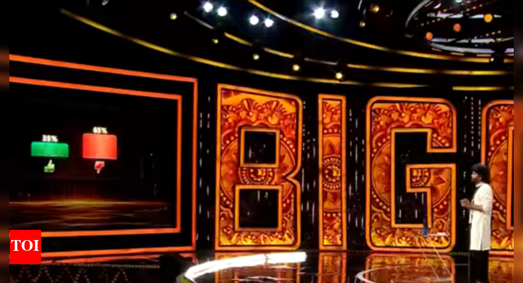 Bigg Boss Telugu 9: Contestants face sharp questions from fans in the 