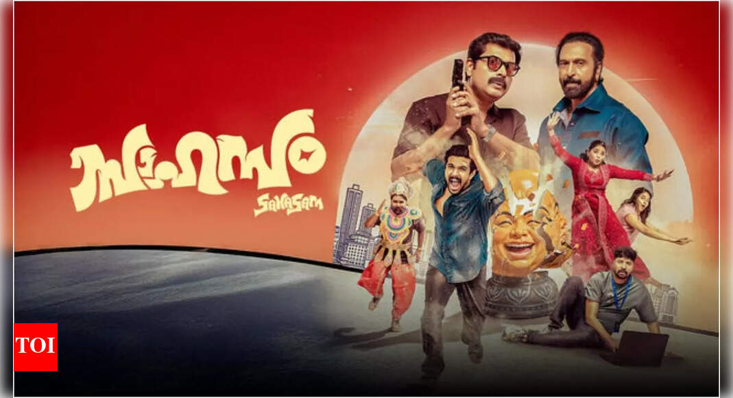'Sahasam' OTT release: Narain and Babu Antony’s comedy movie starts streaming online; where to watch