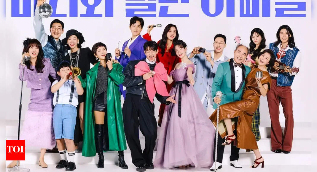 'Mari and the Odd Dads': New drama to premiere on October 13 with a unique family storyline