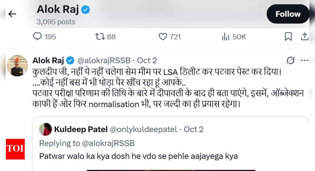 RSMSSB Patwari result 2025 to be declared after Diwali, confirms Chairman