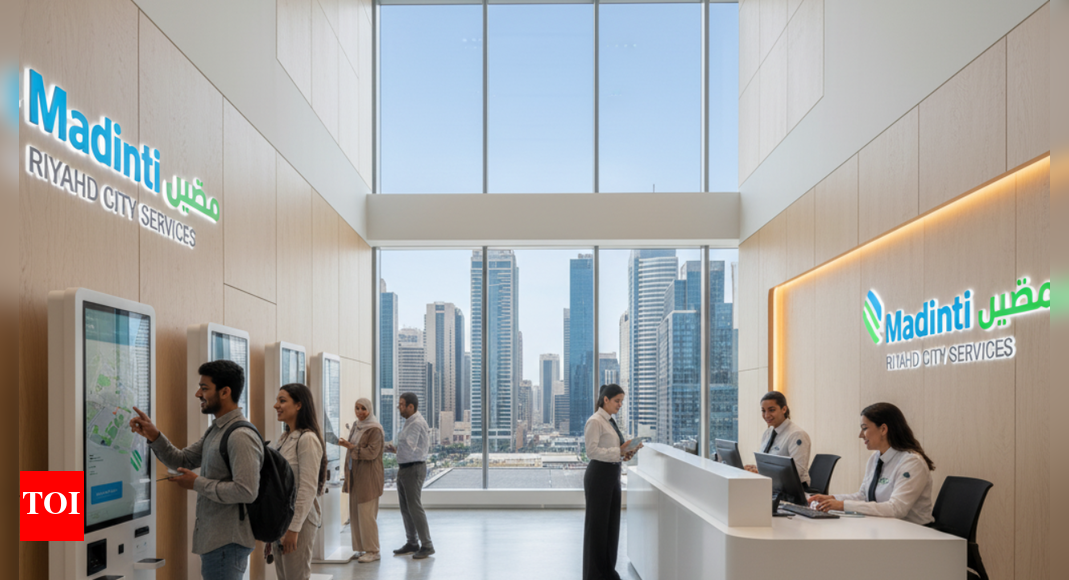Saudi Arabia: Riyadh streamlines city services, swaps 16 municipal offices for 5 regional zones