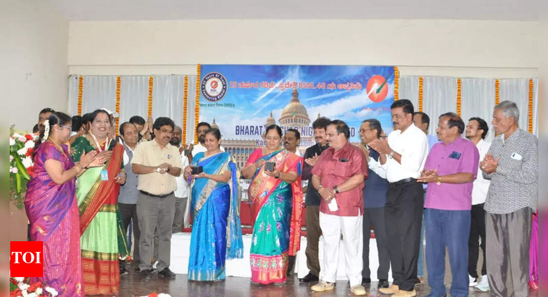 Bengaluru: BSNL rings in 25 years with silver jubilee celebrations