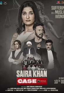 Saira Khan Case